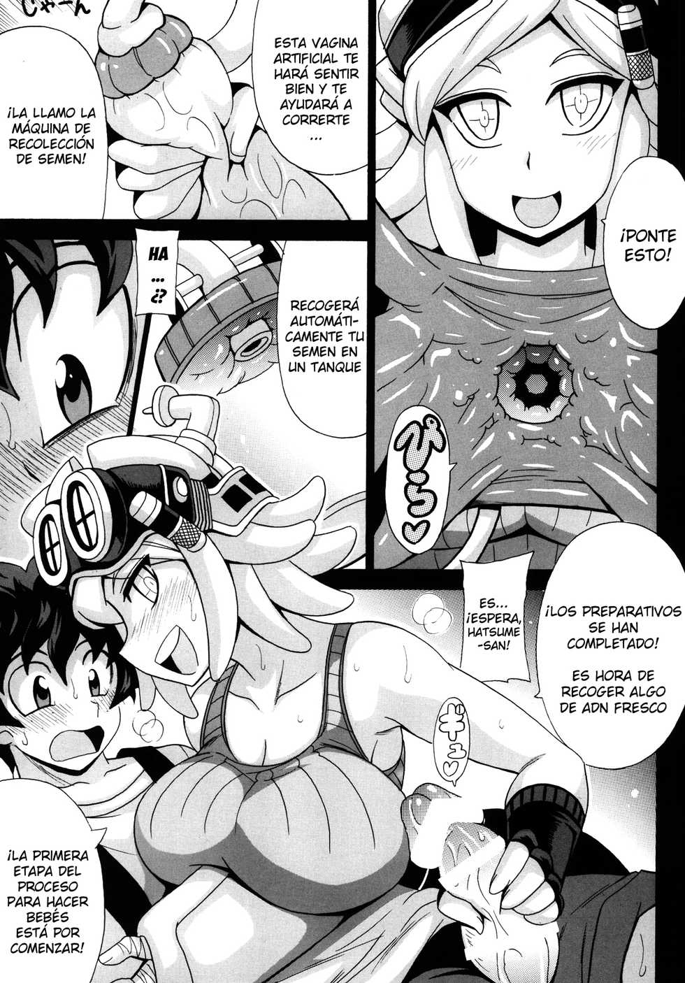 [Leaz Koubou (Oujano Kaze)] Watashi no Dokkawaii Baby (Boku no Hero Academia) [Spanish] [NTINFS] [Digital] - Page 5
