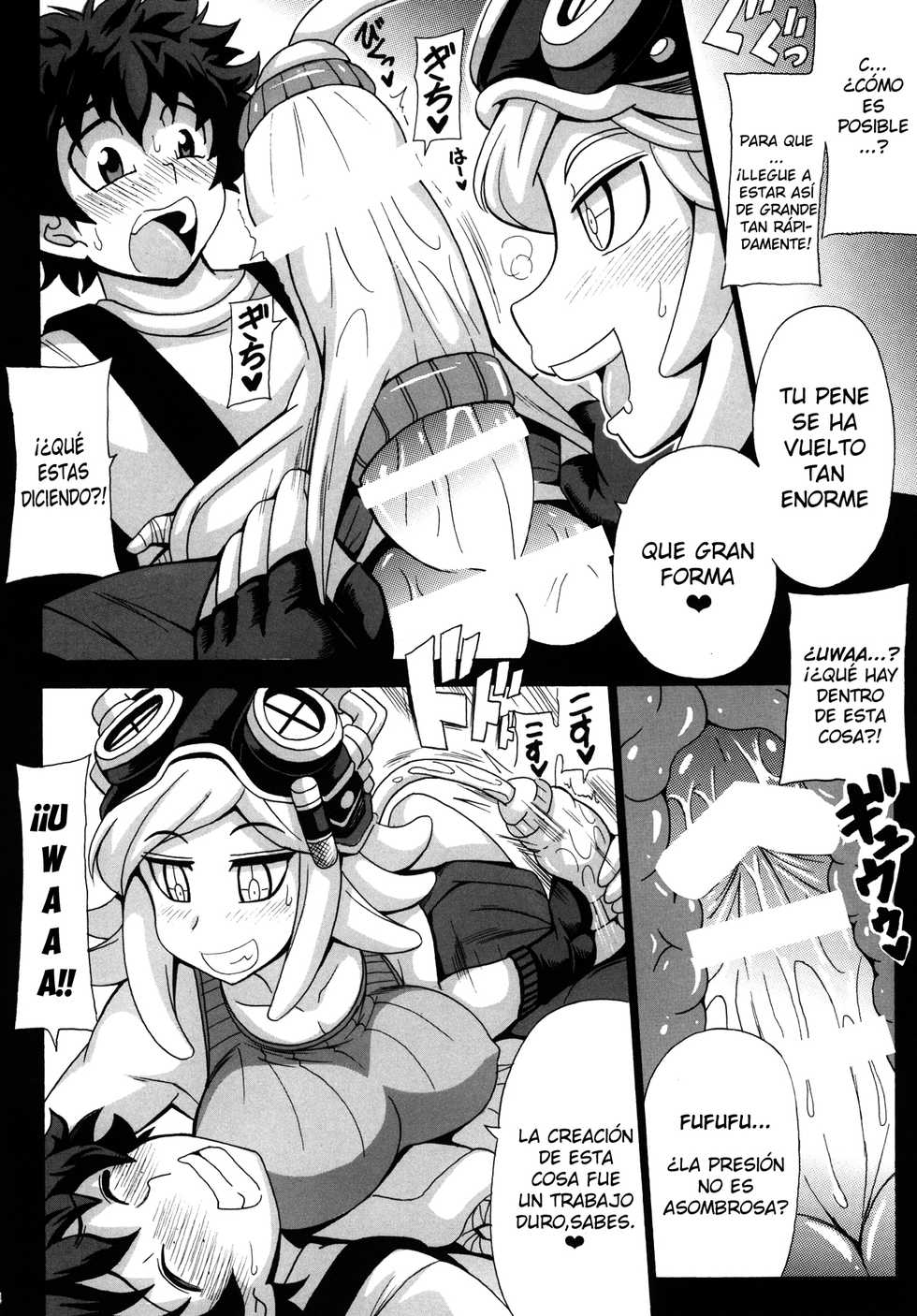 [Leaz Koubou (Oujano Kaze)] Watashi no Dokkawaii Baby (Boku no Hero Academia) [Spanish] [NTINFS] [Digital] - Page 6