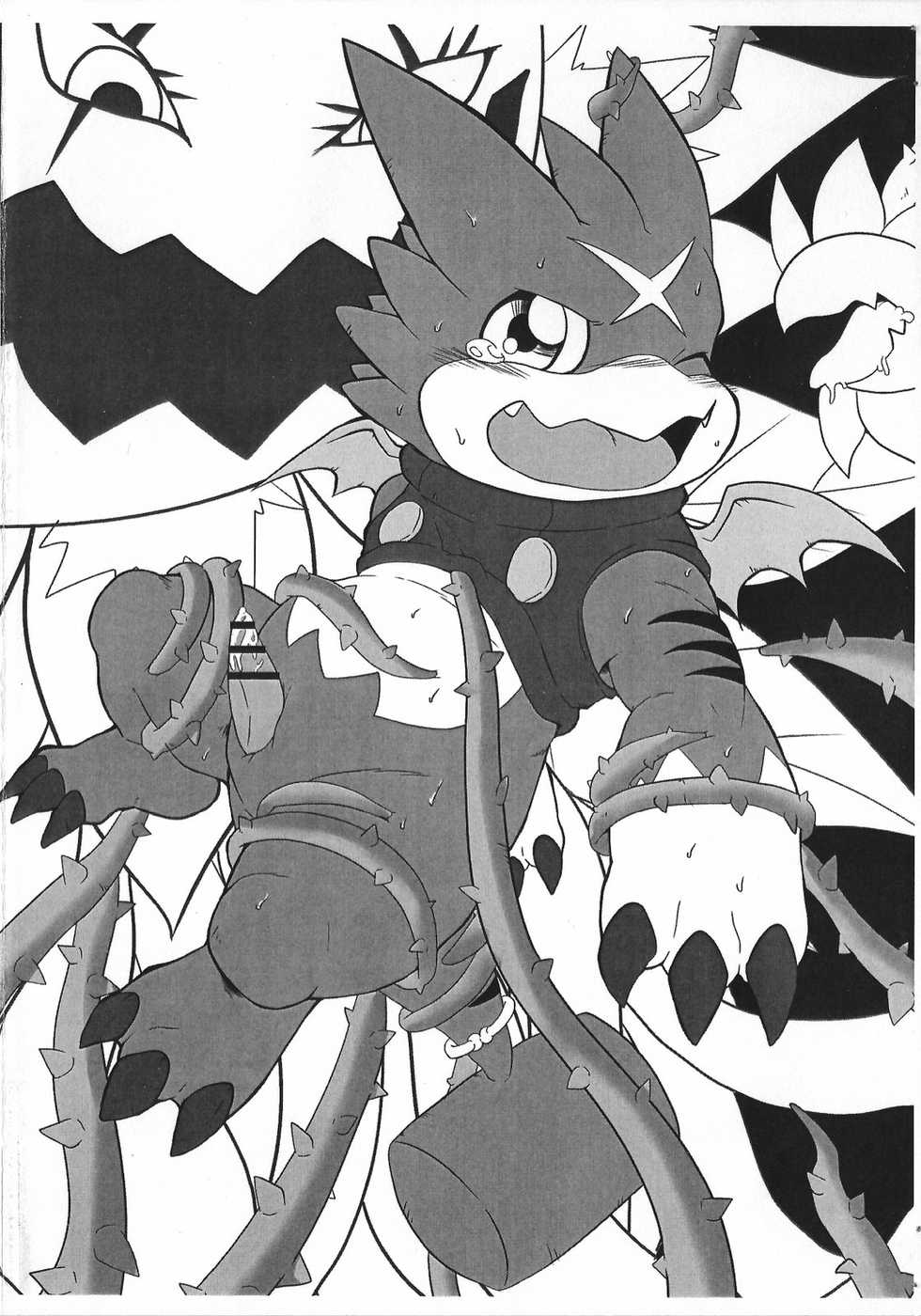 (Shinshun Kemoket 2) [RACCOONDOG (Tanukichi)] Digital Hazard (Digimon) - Page 8