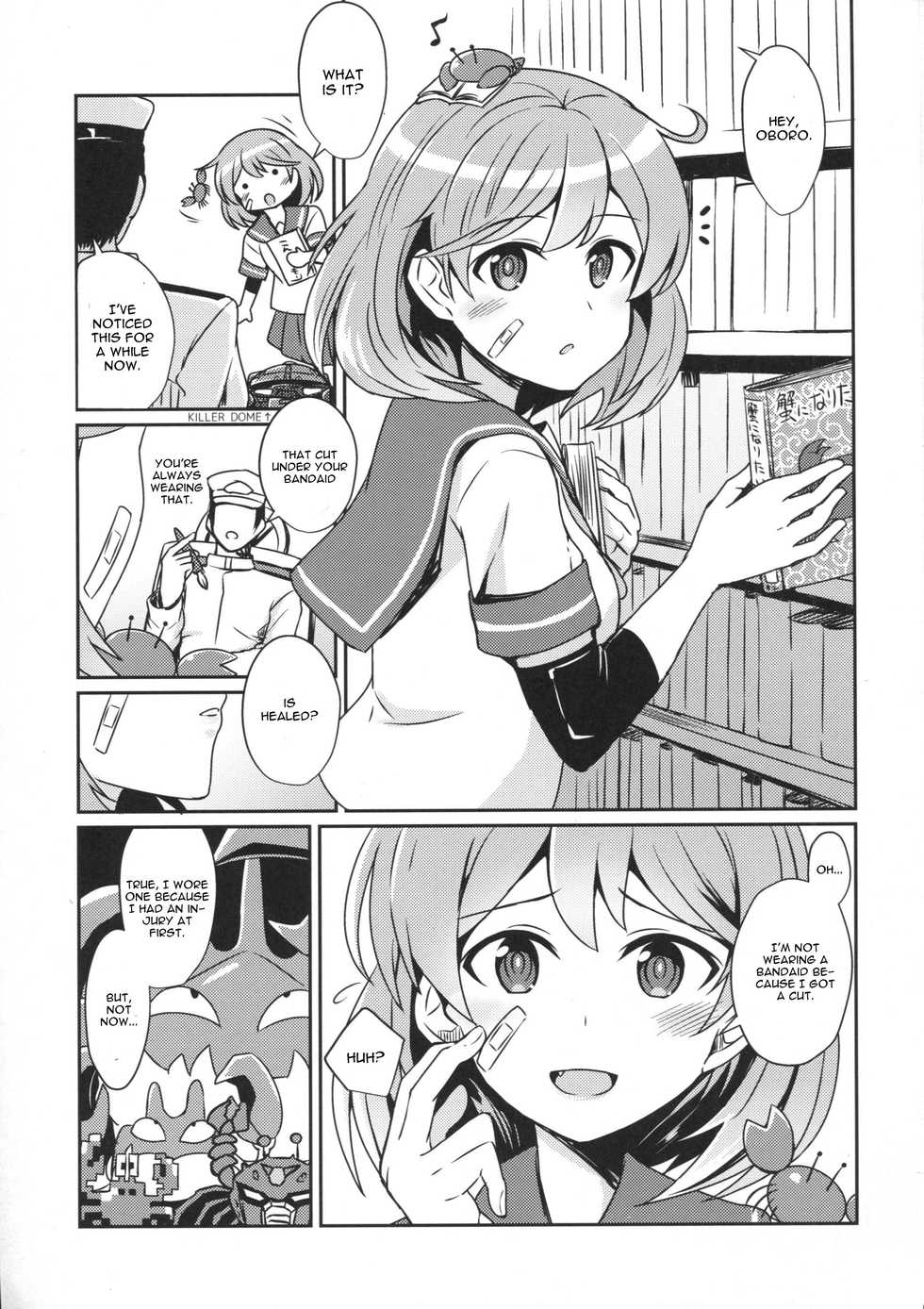 (C90) [L5EX (Kamelie)] Oboro no Bansoukou no Himitsu (Kantai Collection -KanColle-) [English] [CGrascal] - Page 2