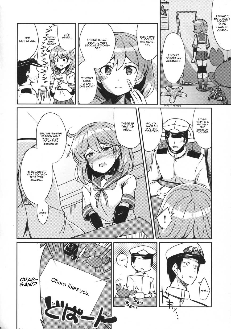 (C90) [L5EX (Kamelie)] Oboro no Bansoukou no Himitsu (Kantai Collection -KanColle-) [English] [CGrascal] - Page 3