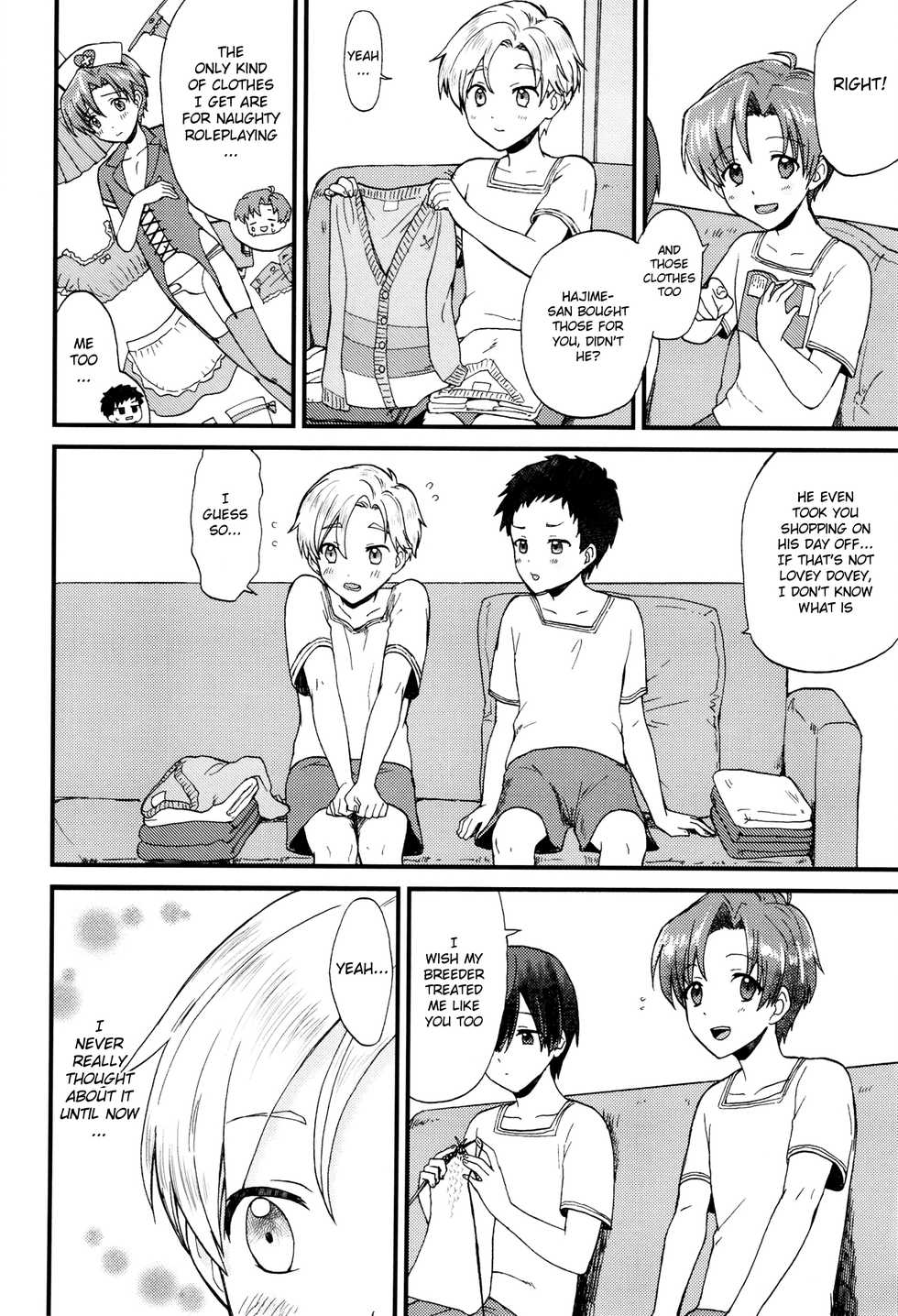 (Shota Scratch SP4) [Ziploc (Yamachan)] Pet Shop 1 [English] {Shotachan} - Page 17