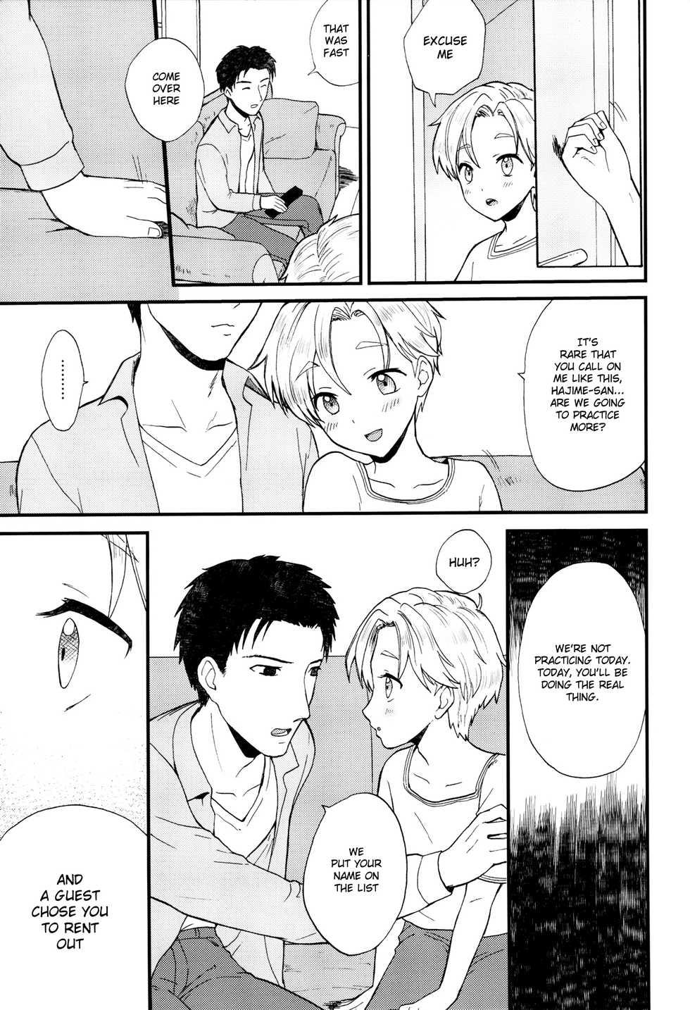 (Shota Scratch SP4) [Ziploc (Yamachan)] Pet Shop 1 [English] {Shotachan} - Page 20