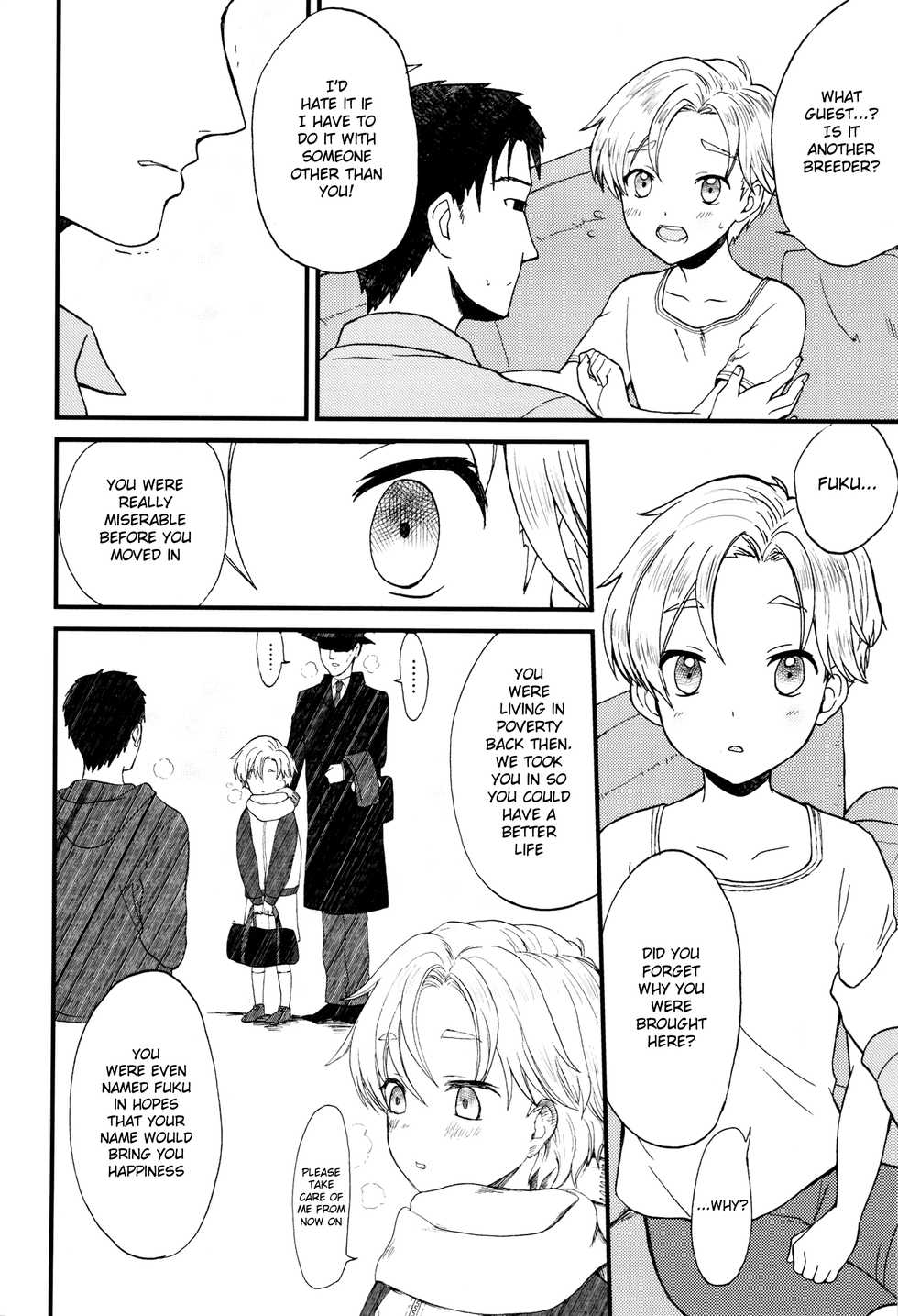 (Shota Scratch SP4) [Ziploc (Yamachan)] Pet Shop 1 [English] {Shotachan} - Page 21