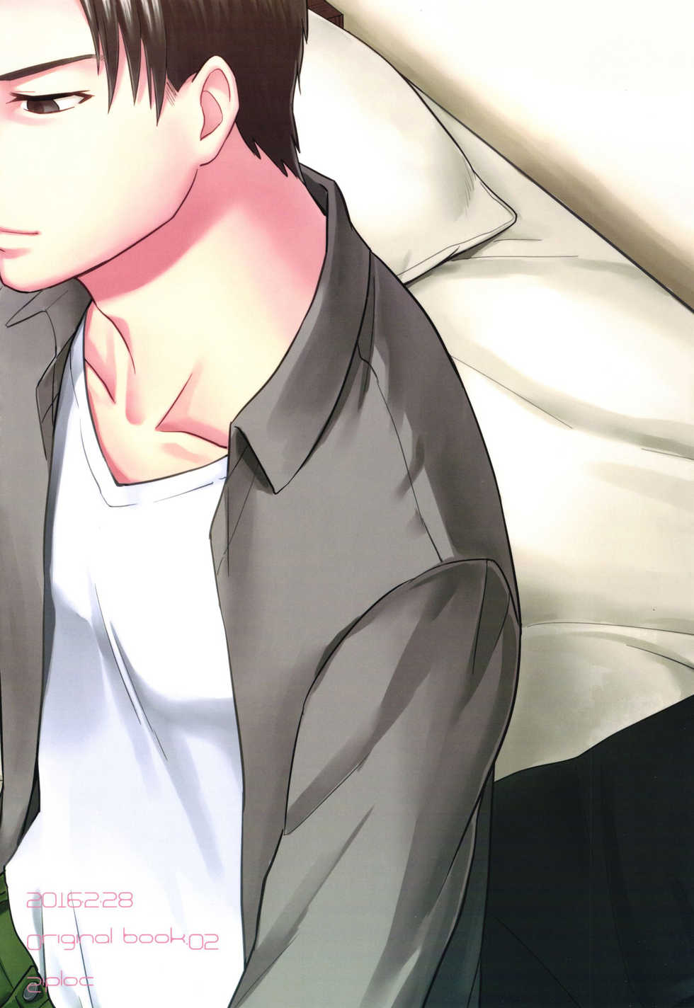 (Shota Scratch SP4) [Ziploc (Yamachan)] Pet Shop 1 [English] {Shotachan} - Page 38