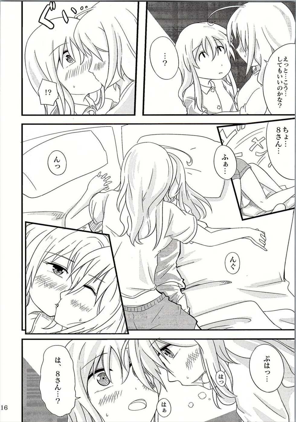 (C90) [Megane de Dekiteru (Okiyo)] =9792 (≠4088) (Kantai Collection -KanColle-) - Page 17