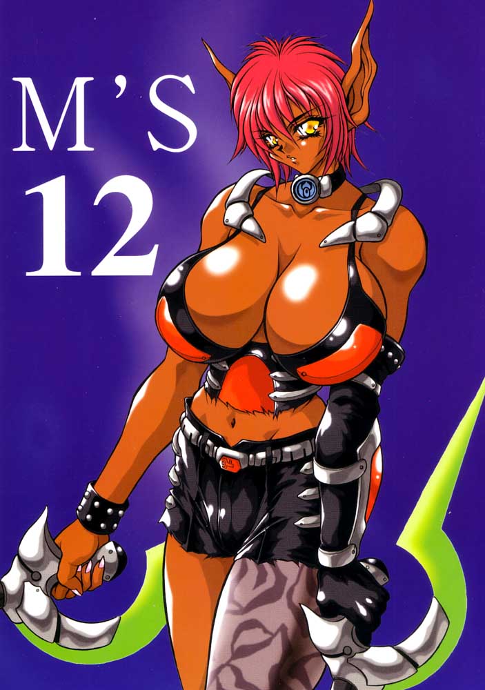 (C61) [MEN'S=K (Hasebe Kazunari)] M'S 12 (Phantasy Star Online) - Page 1