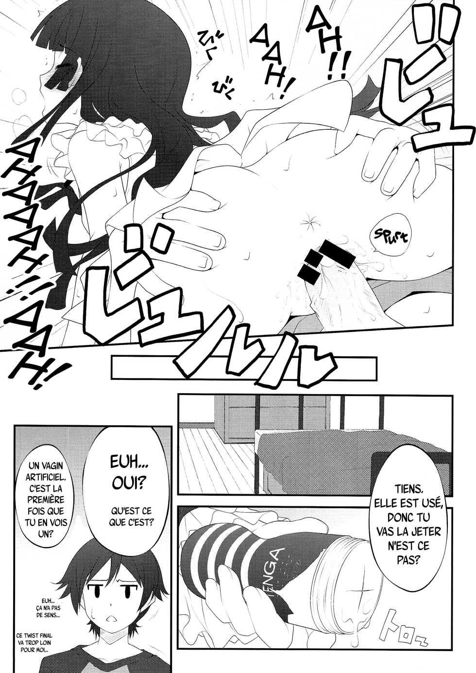 (C79) [Purimomo (Goyac)] Nii-san, Ashi Monde Choudai After (Ore no Imouto ga Konna ni Kawaii Wake ga Nai) [French] [fulk123] - Page 16