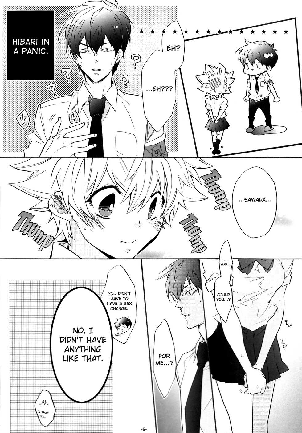 (C80) [7menzippo (Kamishima Akira)] Nyota Tsuna Nikki (Katekyo Hitman REBORN!) [English] [biribiri] - Page 6