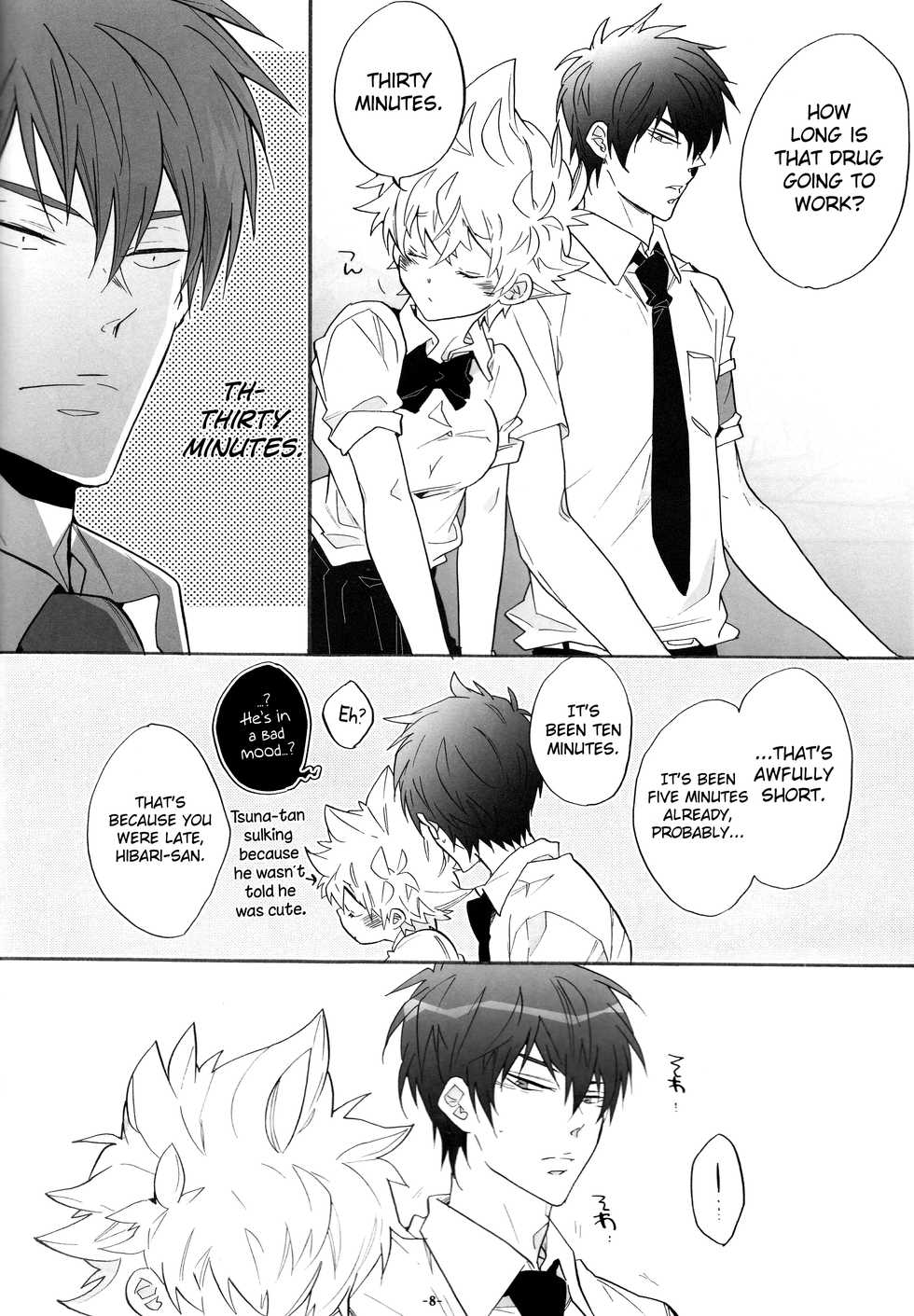 (C80) [7menzippo (Kamishima Akira)] Nyota Tsuna Nikki (Katekyo Hitman REBORN!) [English] [biribiri] - Page 8