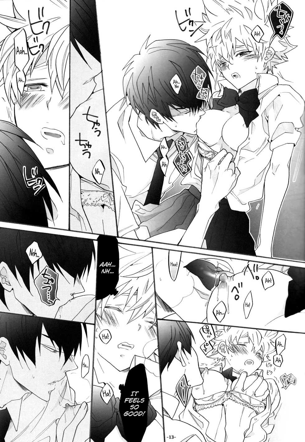 (C80) [7menzippo (Kamishima Akira)] Nyota Tsuna Nikki (Katekyo Hitman REBORN!) [English] [biribiri] - Page 13