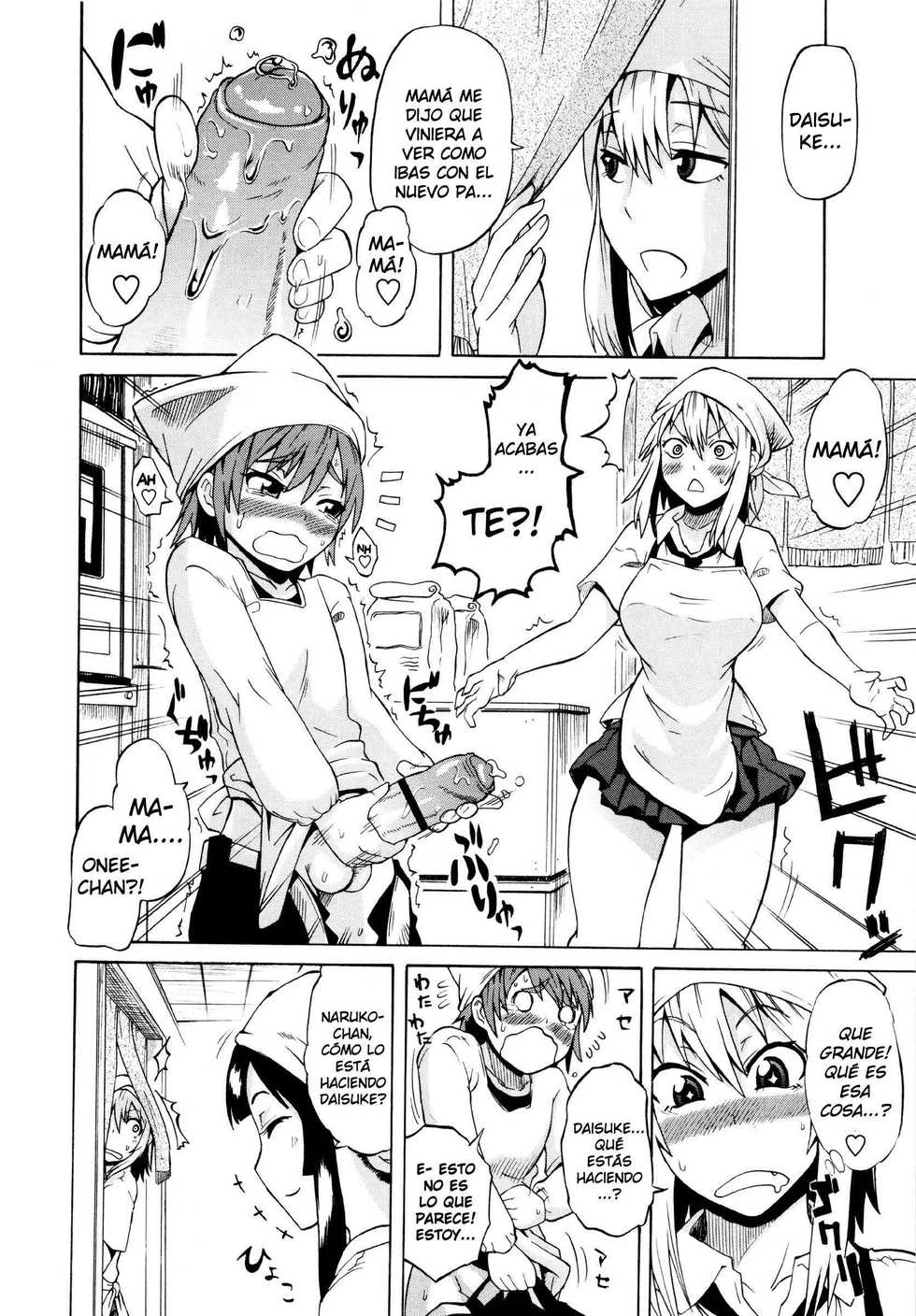 [Yuuki Ray] Shota Eater [Spanish] [Cark-san] - Page 23