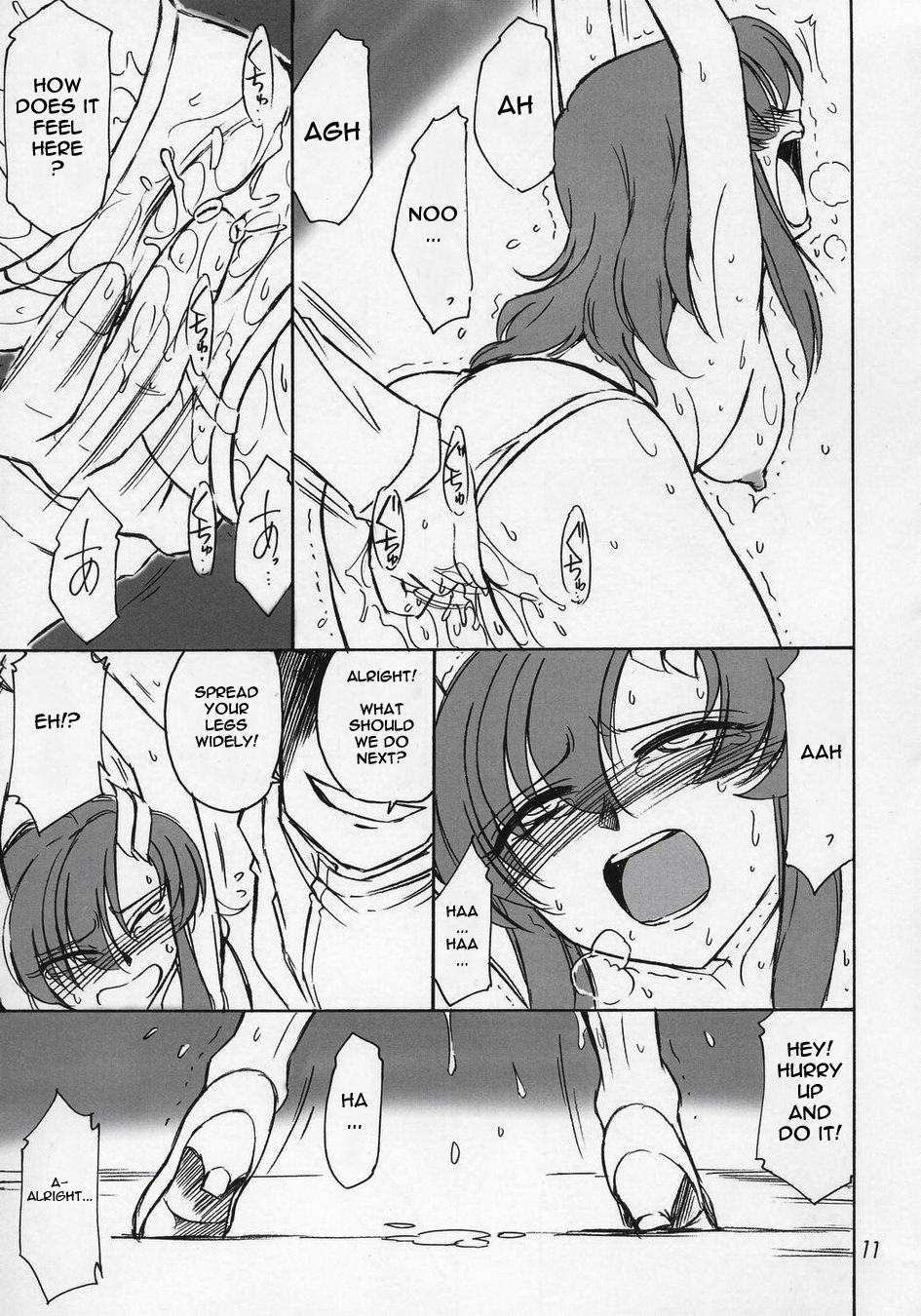 (C68) [Einsatz Gruppe (Charlie Nishinaka)] Prisoner 6 The Song of the Fake (Gundam Seed Destiny) [English] [ReMoe] - Page 10
