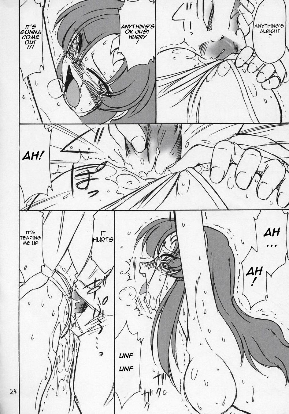 (C68) [Einsatz Gruppe (Charlie Nishinaka)] Prisoner 6 The Song of the Fake (Gundam Seed Destiny) [English] [ReMoe] - Page 23