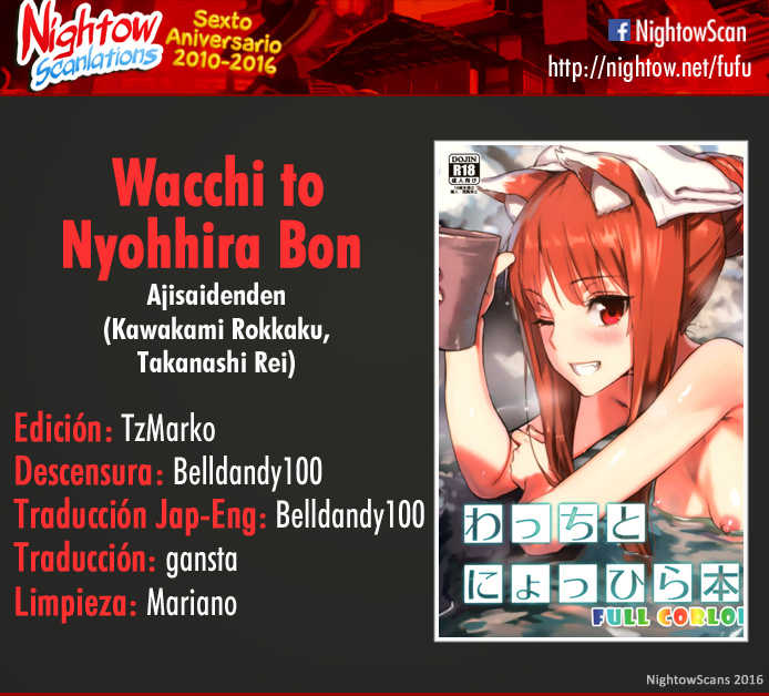 (C89) [Ajisaidenden (Kawakami Rokkaku, Takanashi Rei)] Wacchi to Nyohhira Bon FULL COLOR (Spice and Wolf) [Spanish] [Nightow] [Decensored] - Page 26