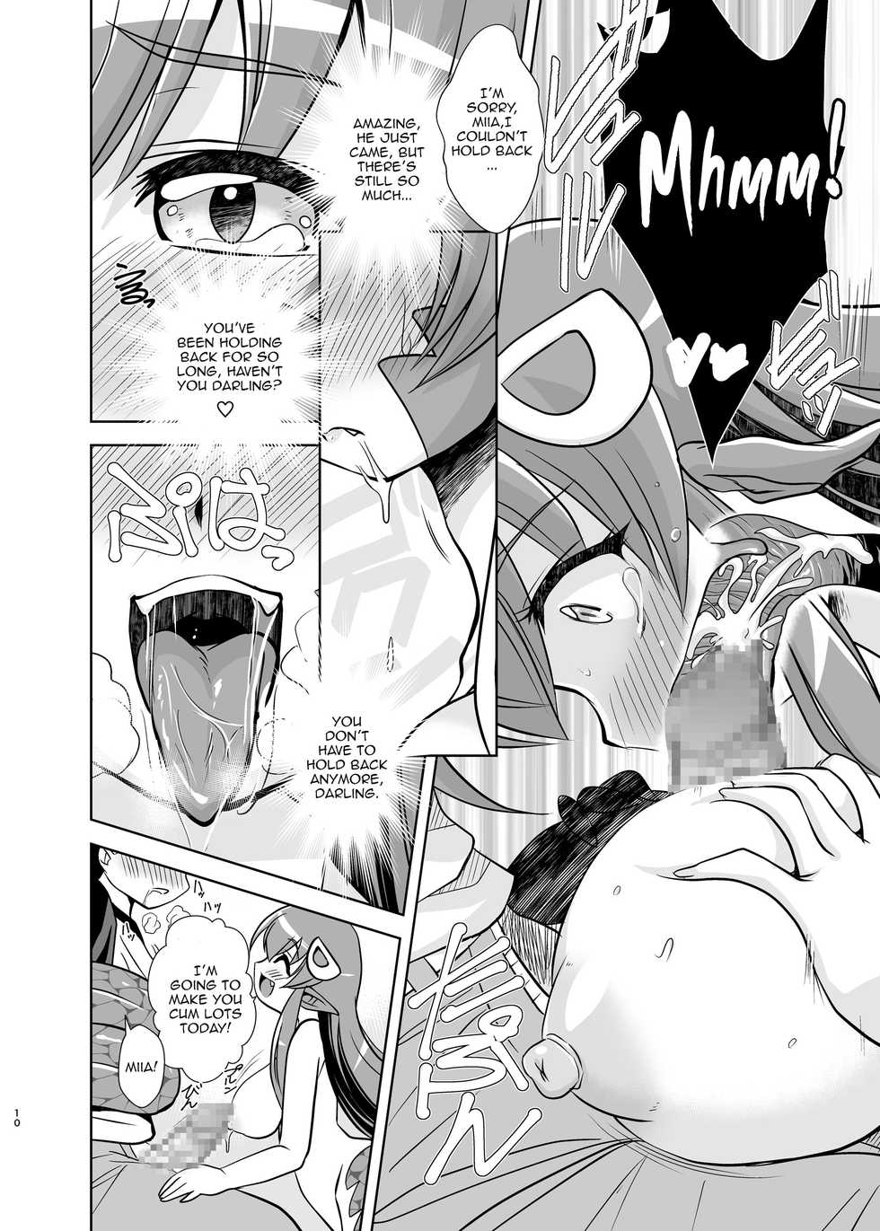 (C88) [Misuterutein (Oborogumo Takamitsu)] Snakeberry (Monster Musume no Iru Nichijou) [English] [thetsuuyaku] - Page 10