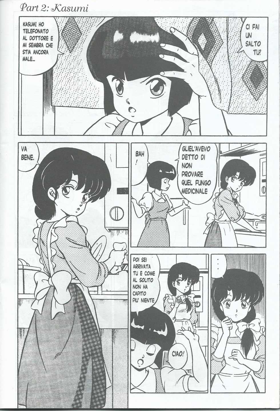 [Taya Takashi] Ranma X ForEver [Italian] - Page 21