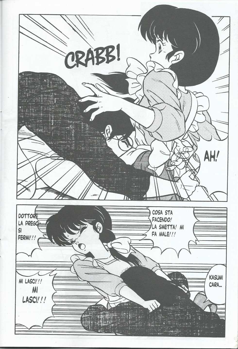 [Taya Takashi] Ranma X ForEver [Italian] - Page 23