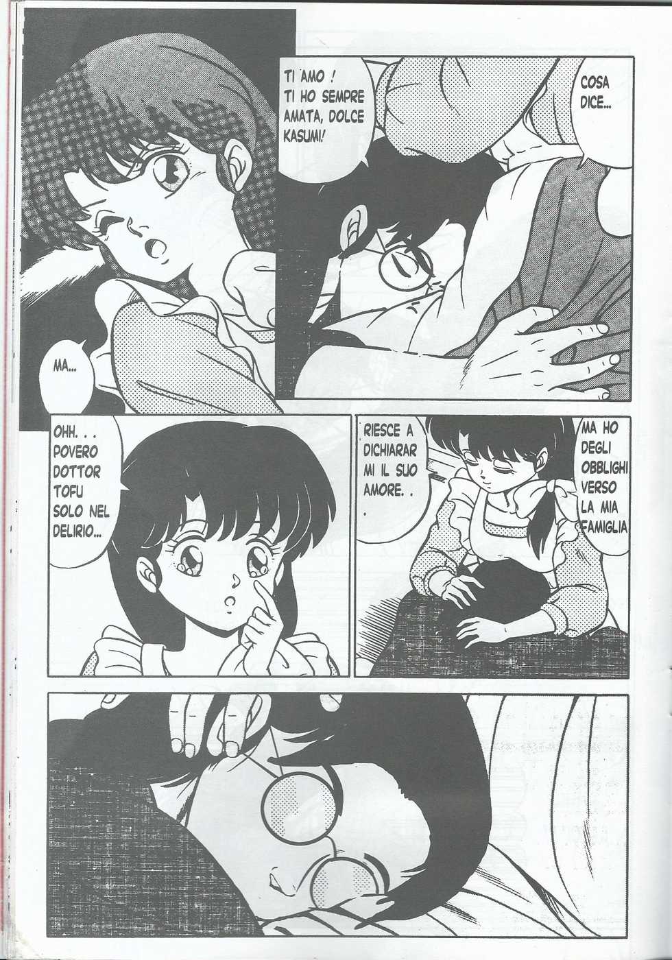 [Taya Takashi] Ranma X ForEver [Italian] - Page 24