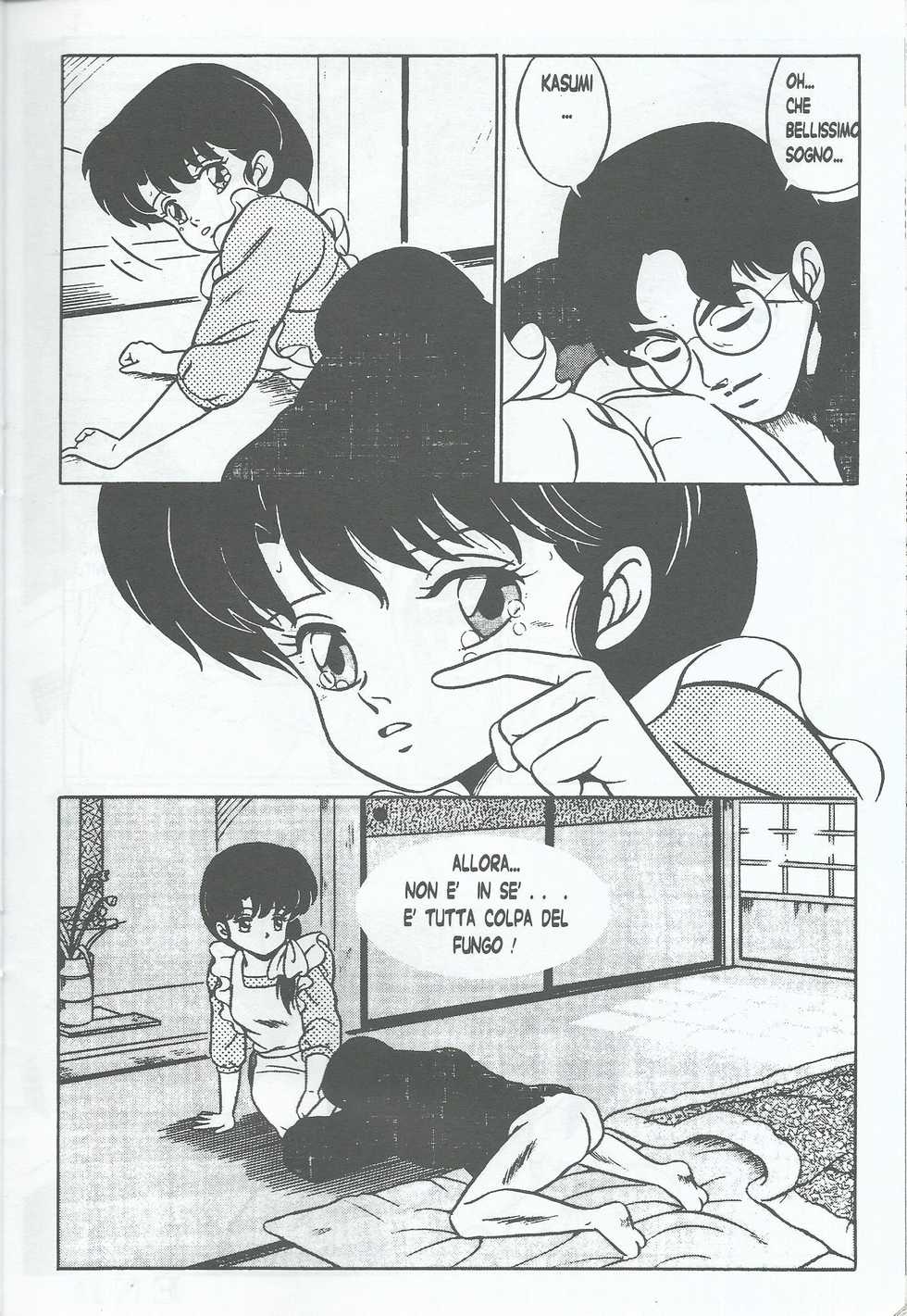 [Taya Takashi] Ranma X ForEver [Italian] - Page 31