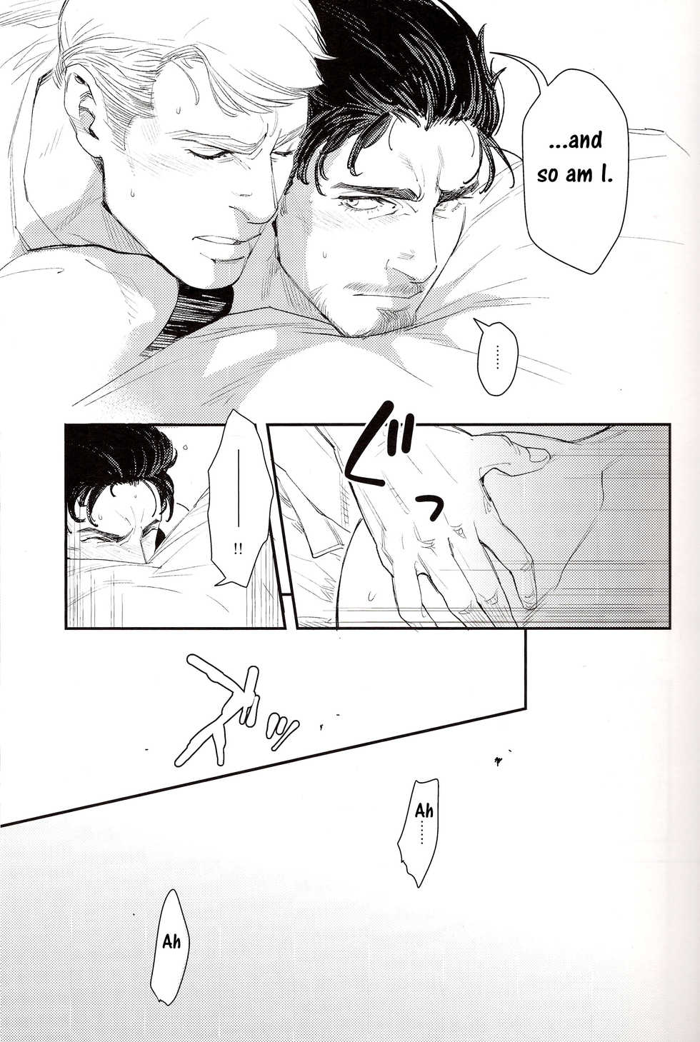 (C84) [$10,000 (Hiromi)] Hakuchuumu | Daydream (Avengers) [English] - Page 9