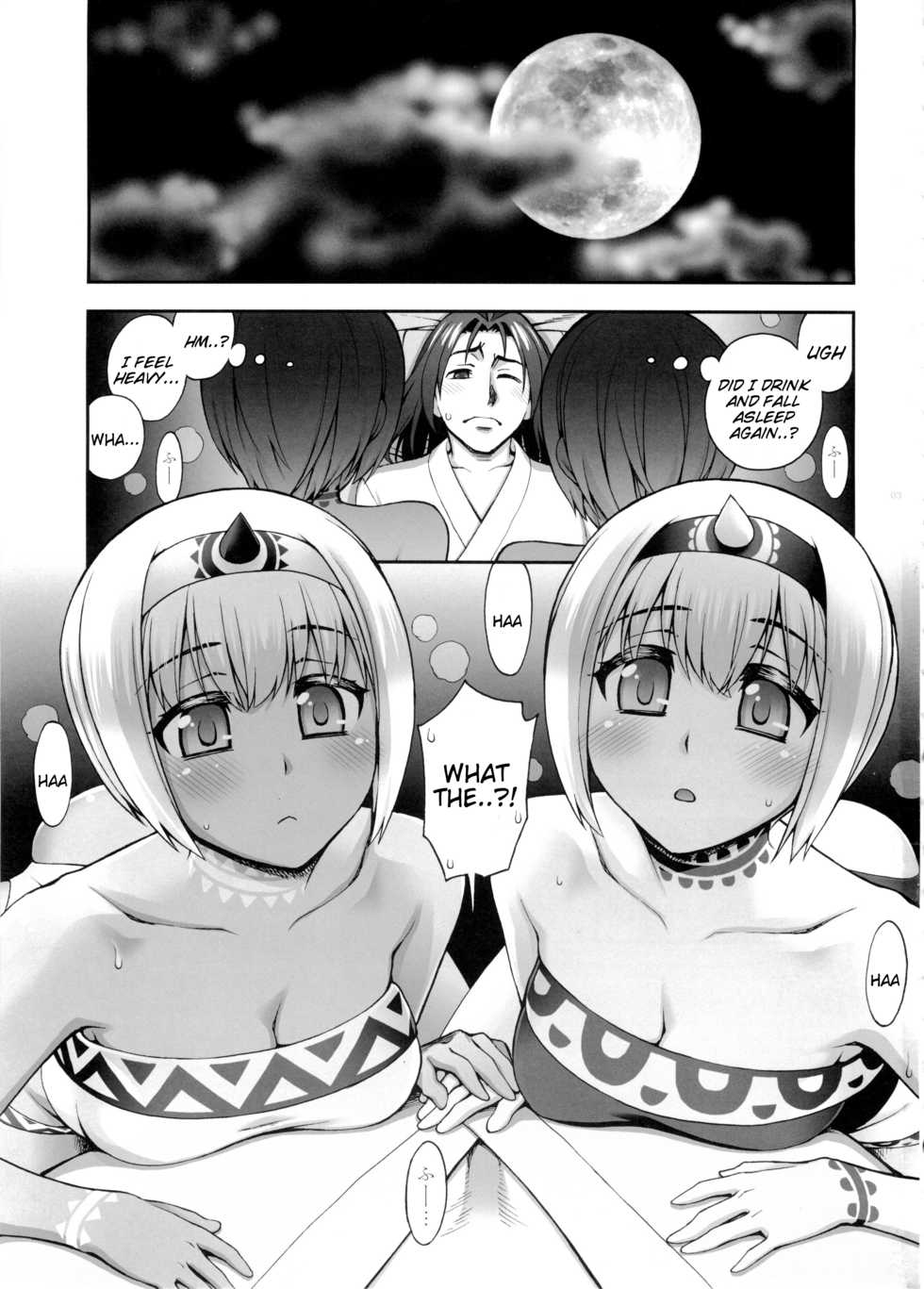 (C89) [KABAYAKIYA (Unagimaru)] Yotogi Banashi (Utawarerumono Itsuwari no Kamen) [English] [Tigoris Translates] - Page 2