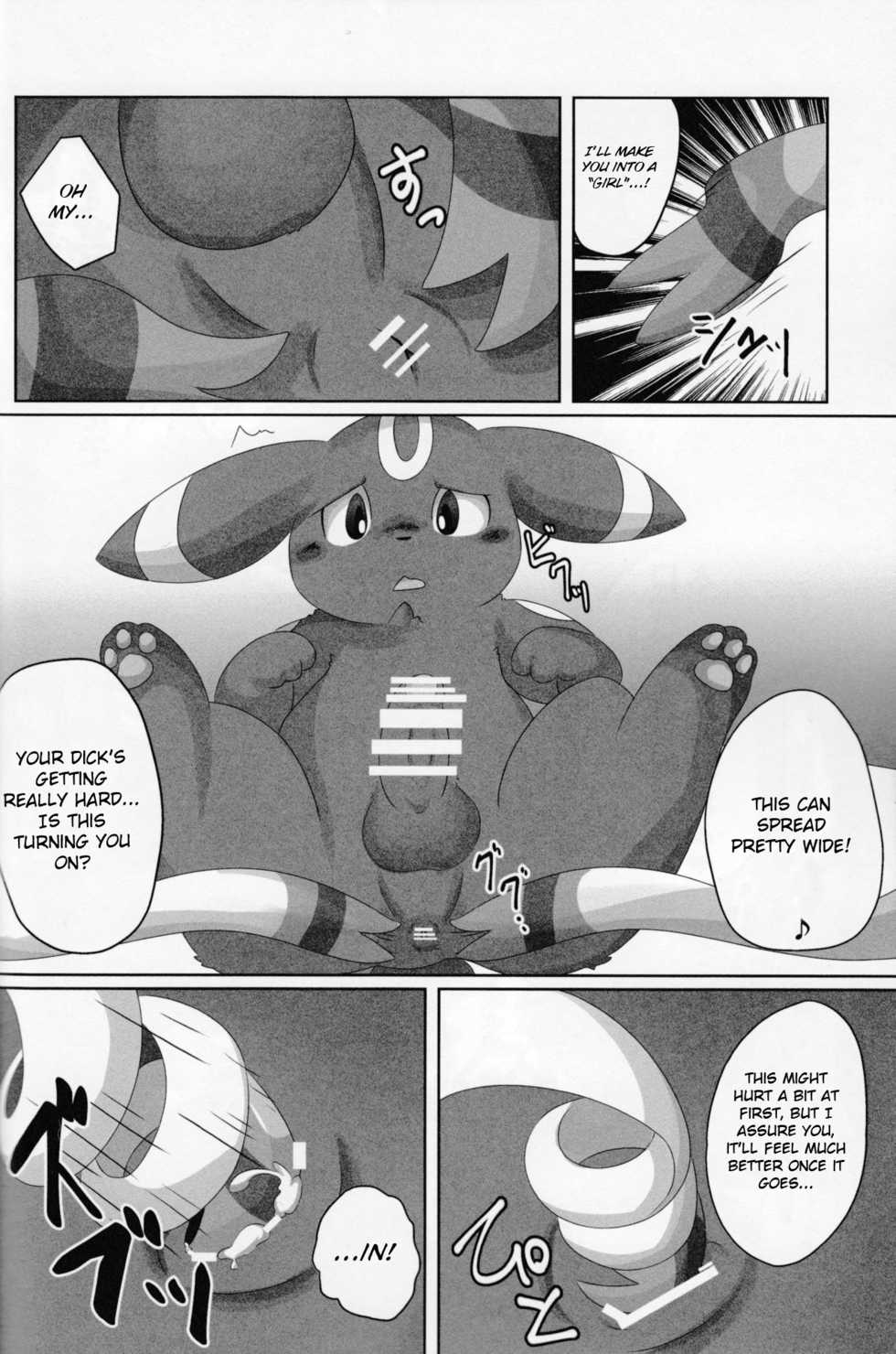 (Kemoket 5) [TUMBLE WEED (Itameshi)] Dorobou (Pokémon) [English] [BSN] - Page 11