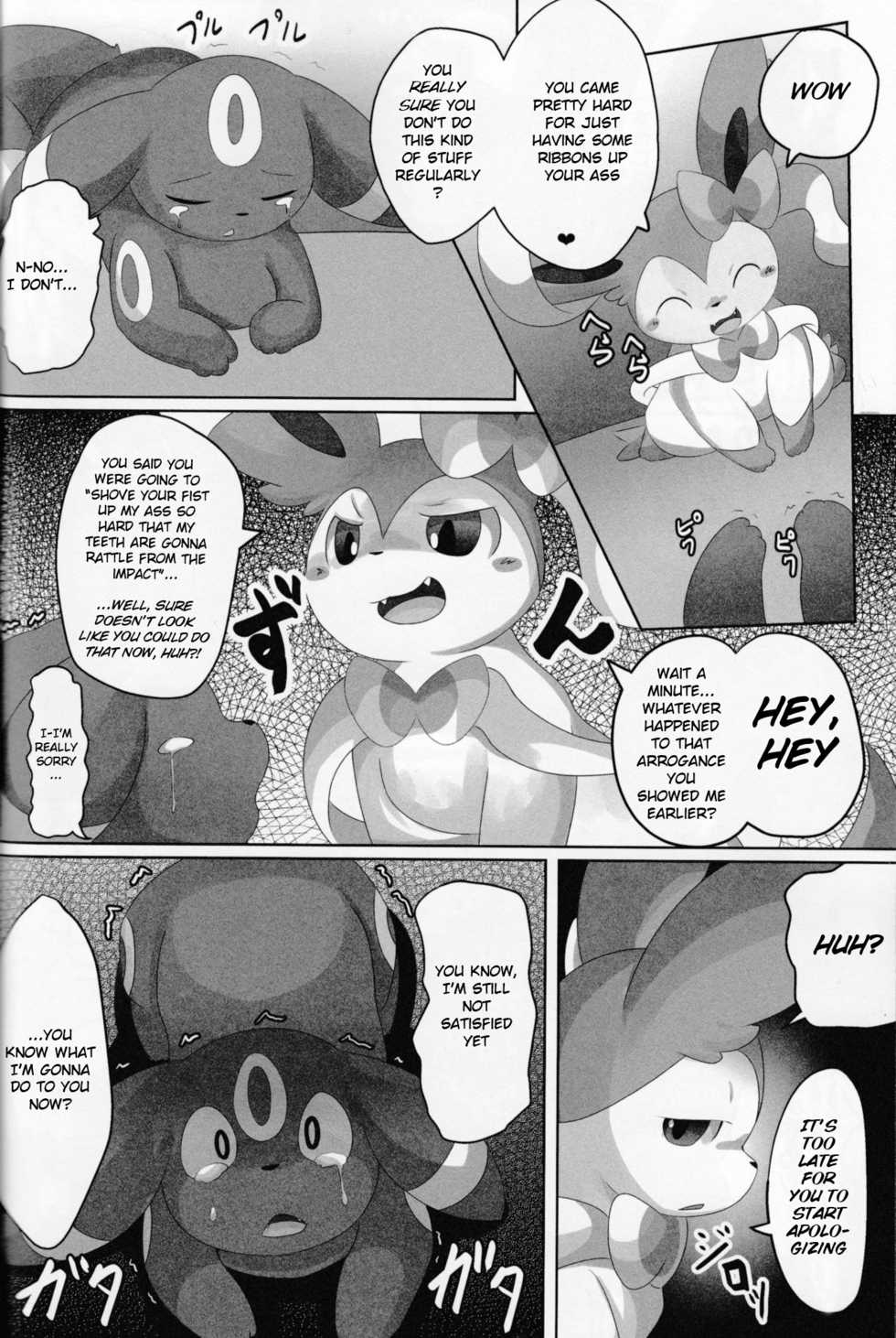 (Kemoket 5) [TUMBLE WEED (Itameshi)] Dorobou (Pokémon) [English] [BSN] - Page 13
