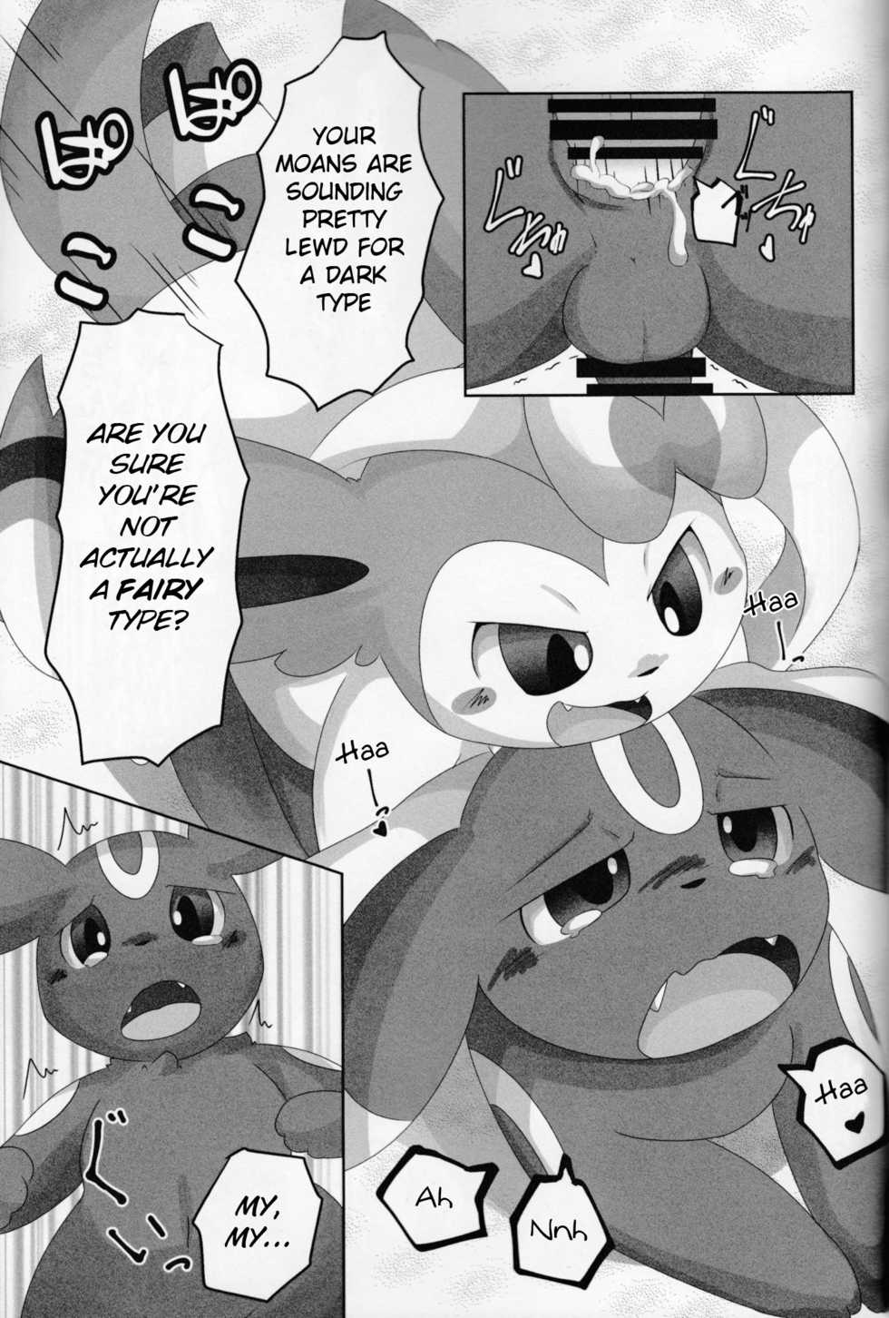(Kemoket 5) [TUMBLE WEED (Itameshi)] Dorobou (Pokémon) [English] [BSN] - Page 16