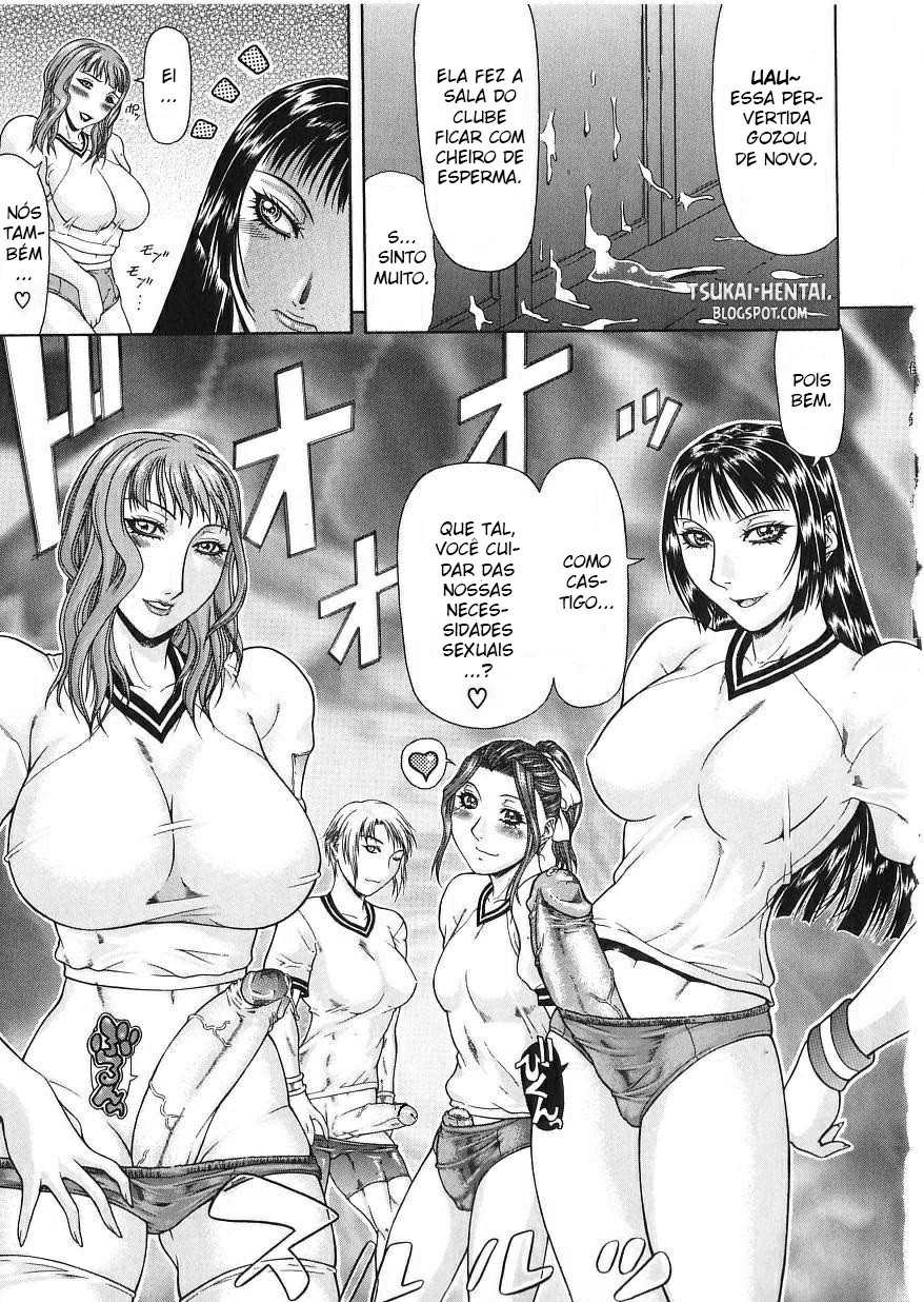 [Gura Nyuutou] Rikujoubu (Tousaku) [Portuguese-BR] [Tsukai Hentai] [Decensored] - Page 11