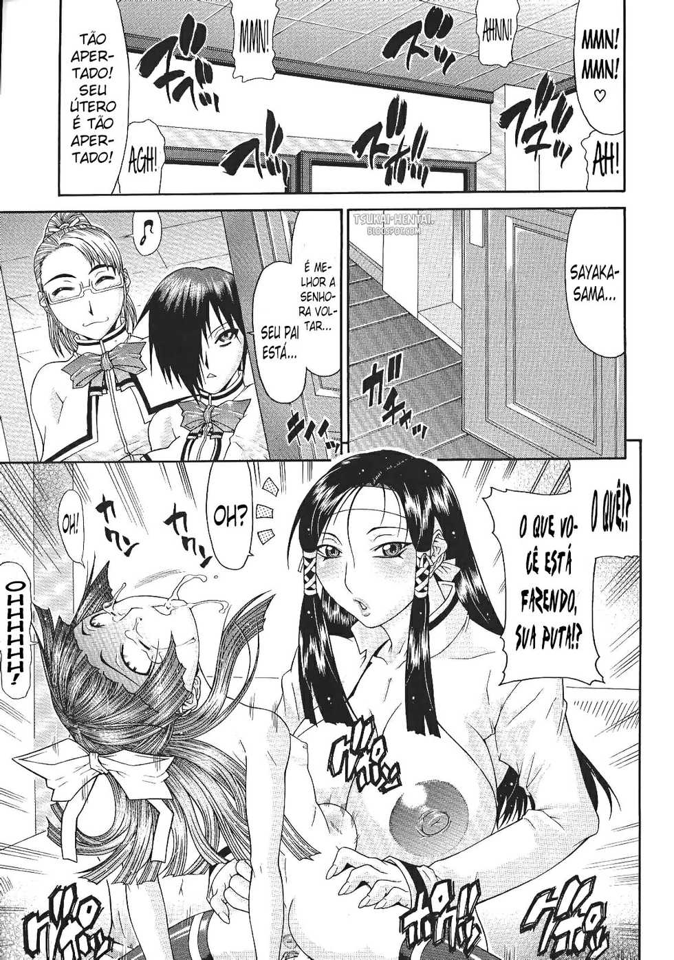 [Gura Nyuutou] Escape Ch. 2 [Portuguese-BR] [Tsukai Hentai] - Page 21