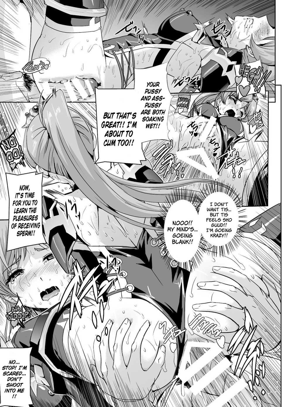 [Sukesaburou] Eiyuu Oujo Shiro to Kuro no Kyouen [English] [N04h] [Digital] - Page 28