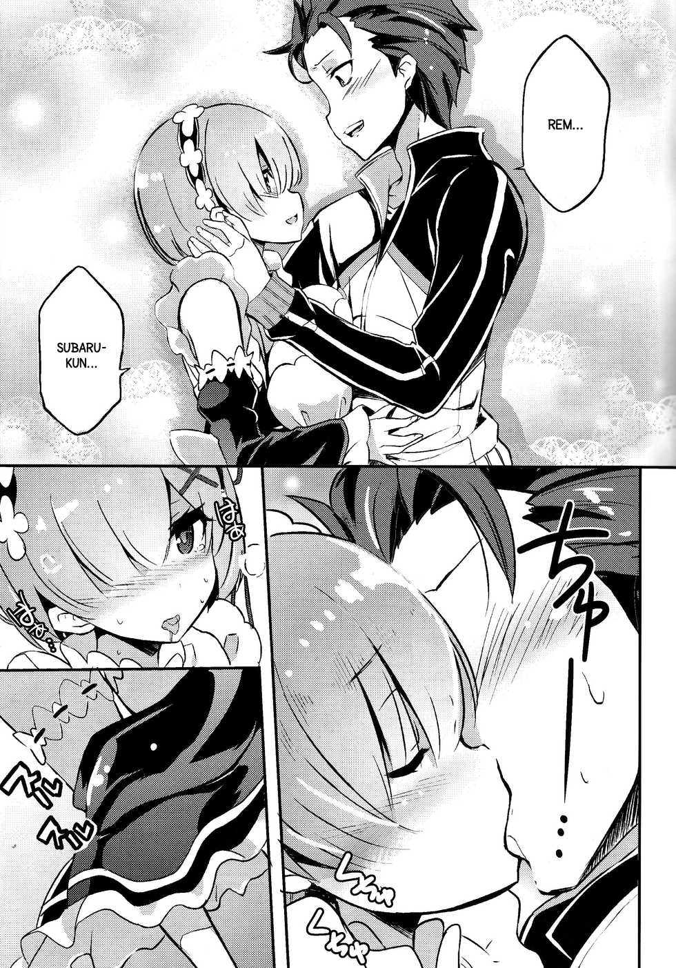 (C90) [odin (Kurokawa izumi)] Rem no Kawaisa mo Onigakatteiru (Re:Zero kara Hajimeru Isekai Seikatsu) [Spanish] [GlynZeldas EveryWaifus] - Page 5