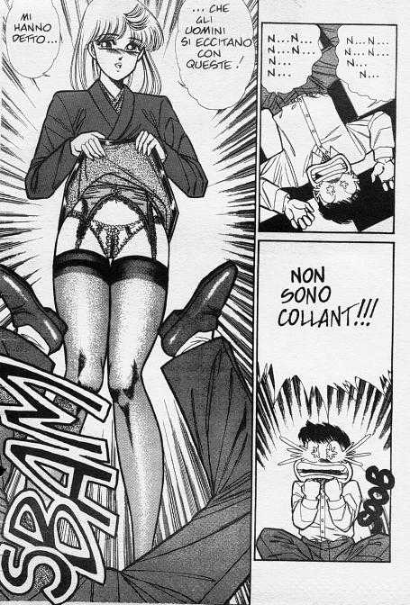 [Inui Haruka] Ogenki Clinic / La CLINICA dell'AMORE - Seconda Serie Vol.1 [Italian] - Page 16
