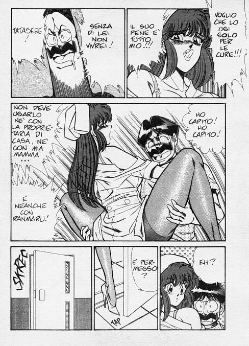 [Inui Haruka] Ogenki Clinic / La CLINICA dell'AMORE - Seconda Serie Vol.1 [Italian] - Page 28