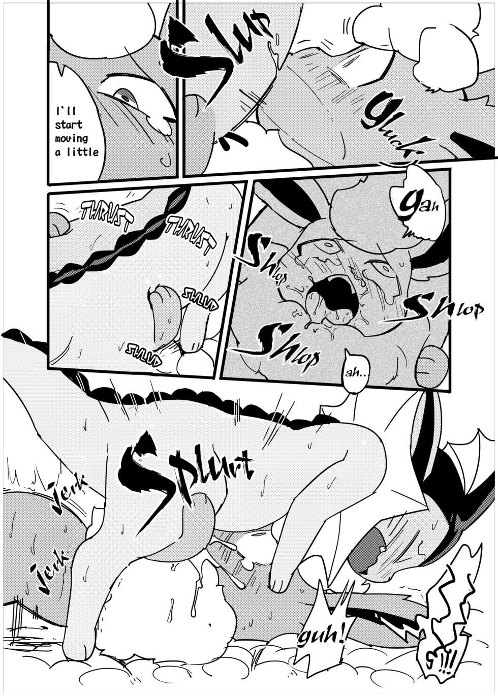 [P&P (Various)] Vx9 (Pokémon) [English] [Digital] - Page 17