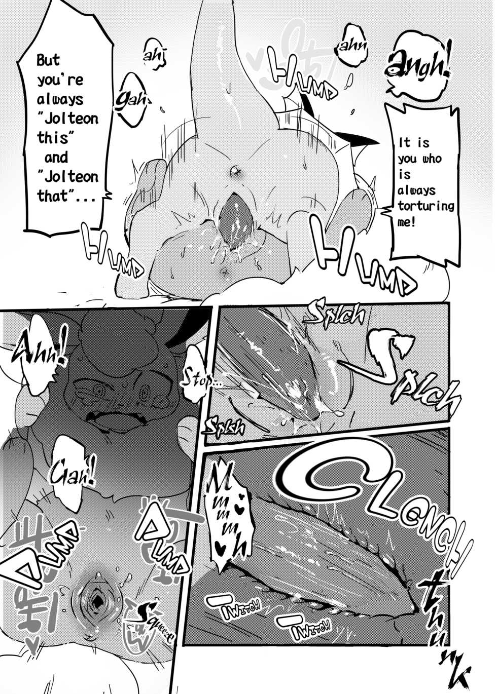 [P&P (Various)] Vx9 (Pokémon) [English] [Digital] - Page 22