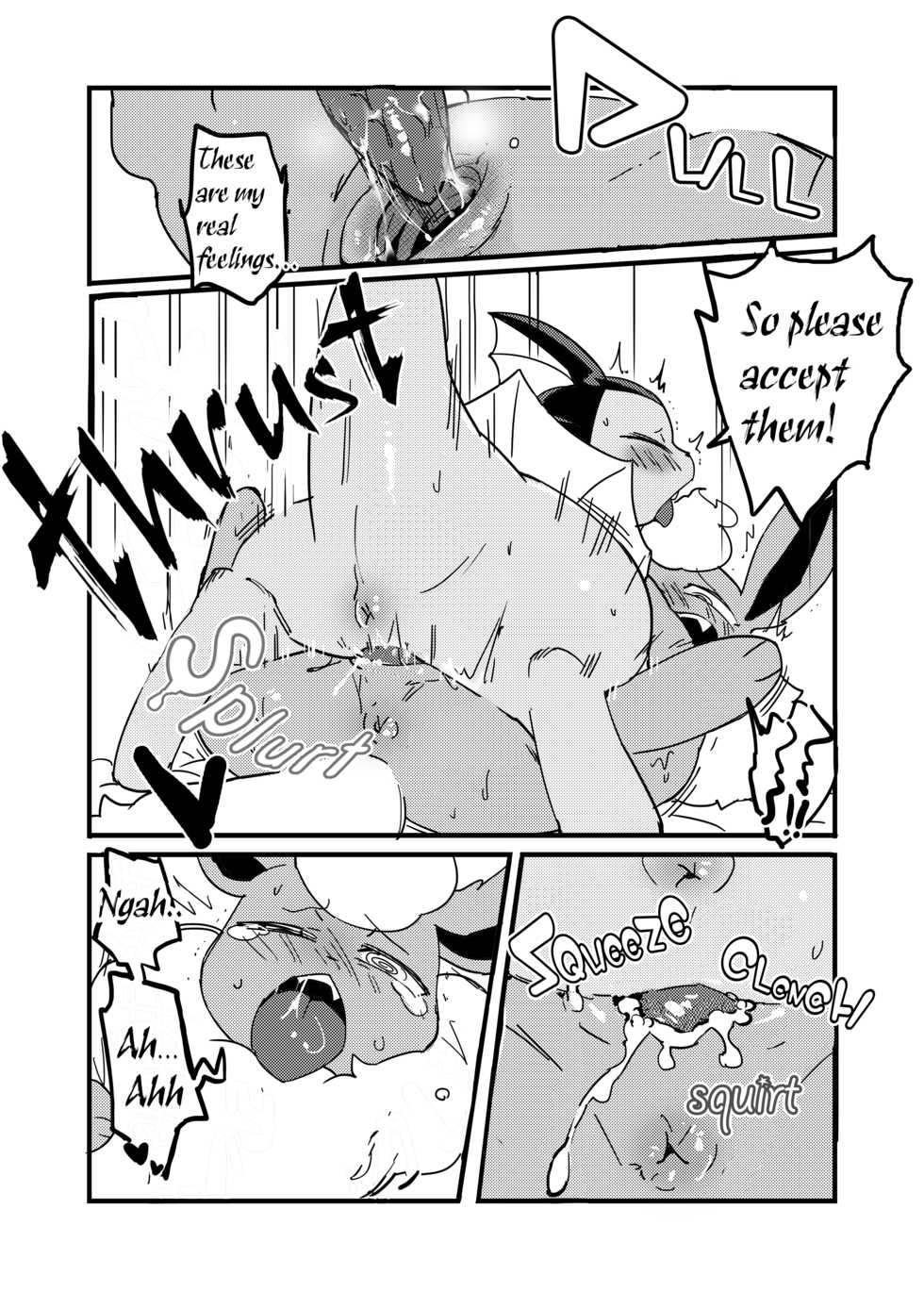 [P&P (Various)] Vx9 (Pokémon) [English] [Digital] - Page 24