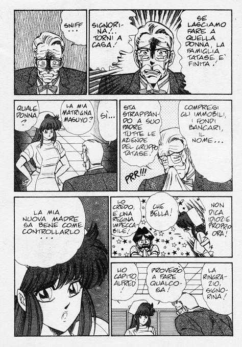 [Inui Haruka] Ogenki Clinic / La CLINICA dell'AMORE - Seconda Serie Vol.2 [Italian] - Page 32