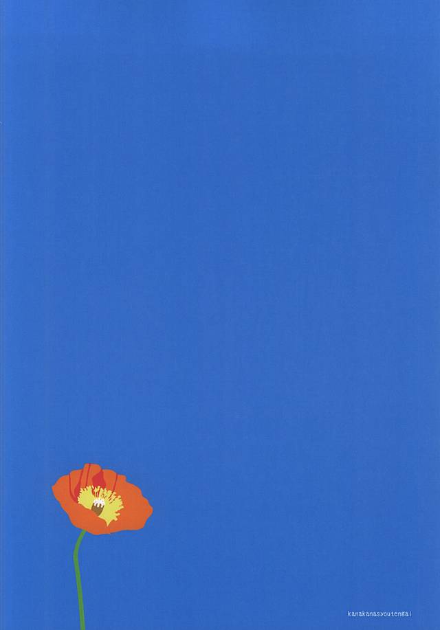 (GB16) [Kanakana Shoutengai (Riuta Gao)] Mitsuori-bako 2 (JoJo's Bizarre Adventure) - Page 38