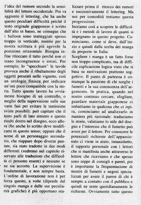 [Inui Haruka] Ogenki Clinic / La CLINICA dell'AMORE - Seconda Serie Vol.3 [Italian] - Page 4