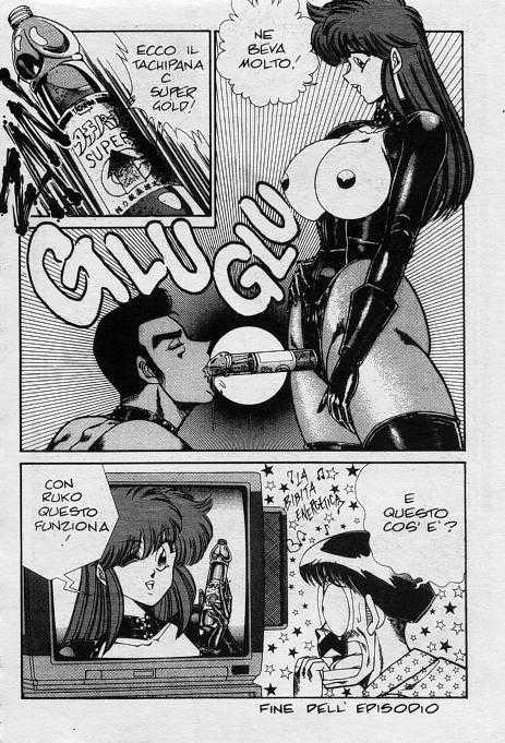 [Inui Haruka] Ogenki Clinic / La CLINICA dell'AMORE - Seconda Serie Vol.3 [Italian] - Page 24