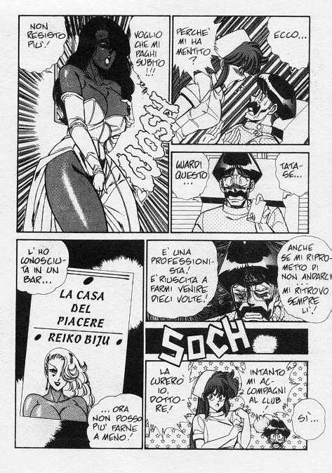 [Inui Haruka] Ogenki Clinic / La CLINICA dell'AMORE - Seconda Serie Vol.3 [Italian] - Page 34