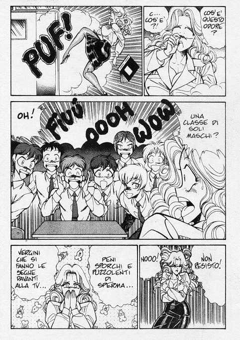 [Inui Haruka] Ogenki Clinic / La CLINICA dell'AMORE - Seconda Serie Vol.4 [Italian] - Page 28