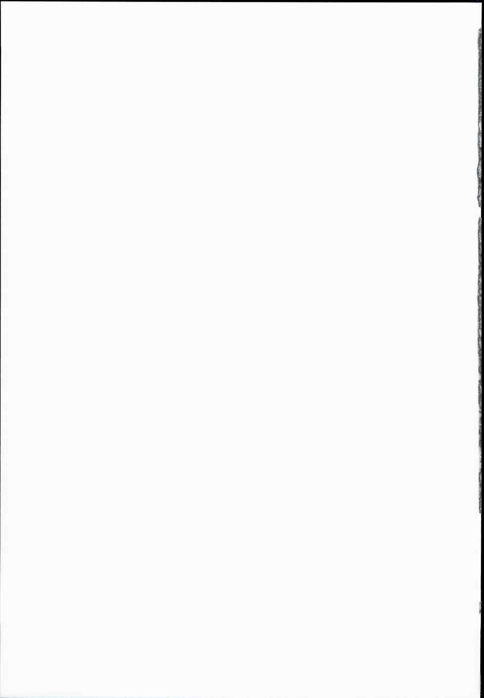 (C90) [Akuten Soushin (Kokutou Nikke)] Kanmusu Chakunin Zenya Ro-gou Yokujou Rinkan (Kantai Collection -KanColle-) [Korean] - Page 31