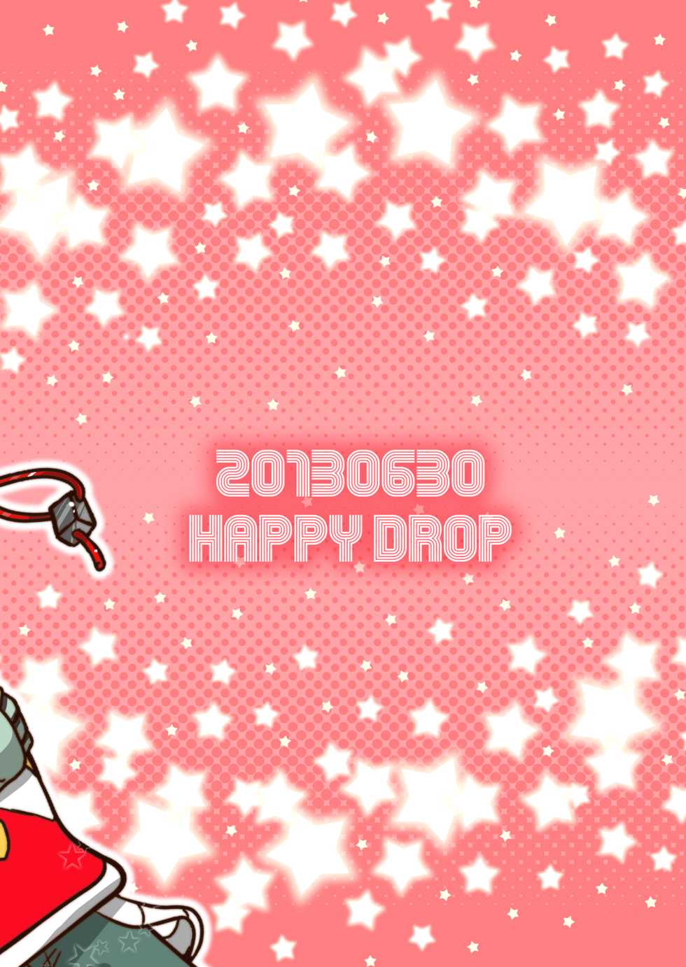 [Happydrop (Minase Sizuku)] Zetsubou-teki ni Koishiteru! (Chousoku Henkei Gyrozetter) [Digital] - Page 18