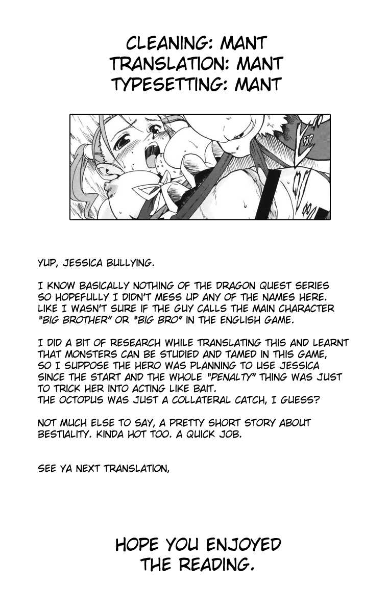 (SC26) [PARANOIA CAT (Fujiwara Shunichi)] Omocha ni Sareta Jessica-san (Dragon Quest VIII) [English] {Mant} - Page 23