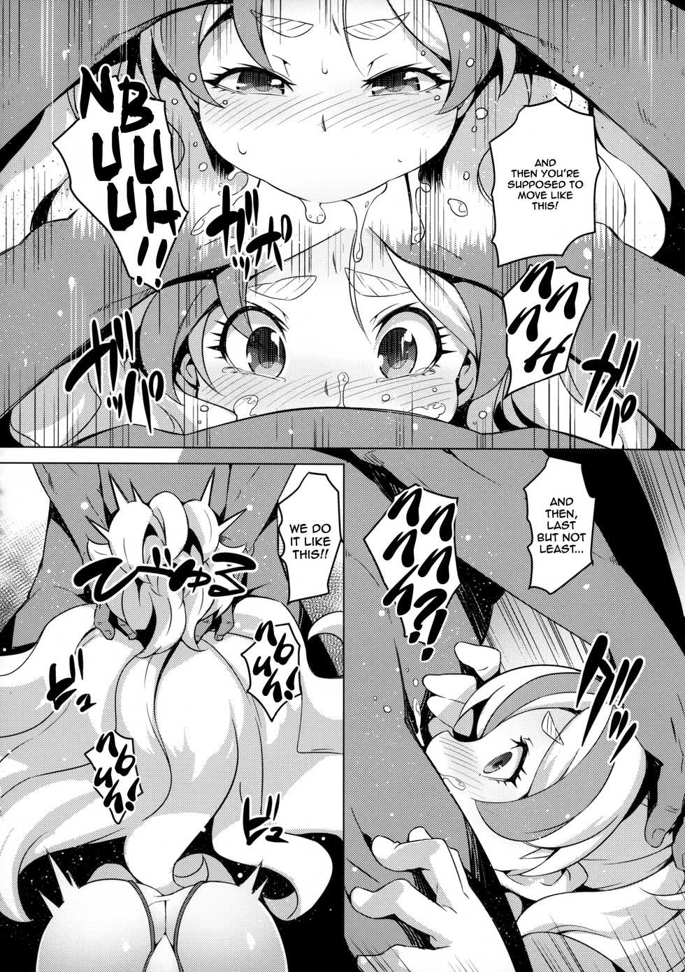 (C88) [LongHornTrain (CyoCyo)] Jikochuu Princess | Selfish Princess (Dokidoki! Precure, Go! Princess PreCure) [English] {HalbesEi & B.E.C. Scans} - Page 13
