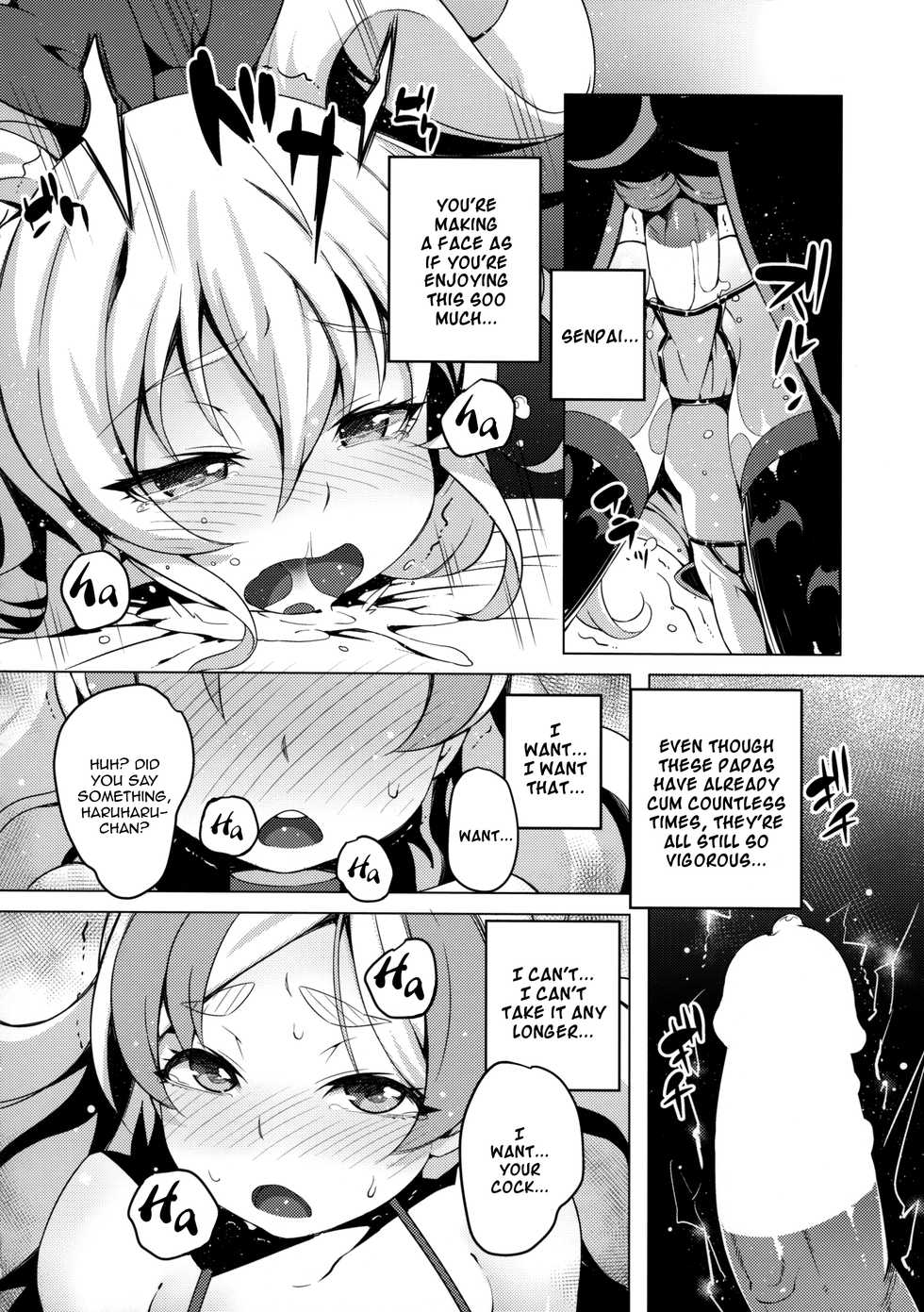 (C88) [LongHornTrain (CyoCyo)] Jikochuu Princess | Selfish Princess (Dokidoki! Precure, Go! Princess PreCure) [English] {HalbesEi & B.E.C. Scans} - Page 19