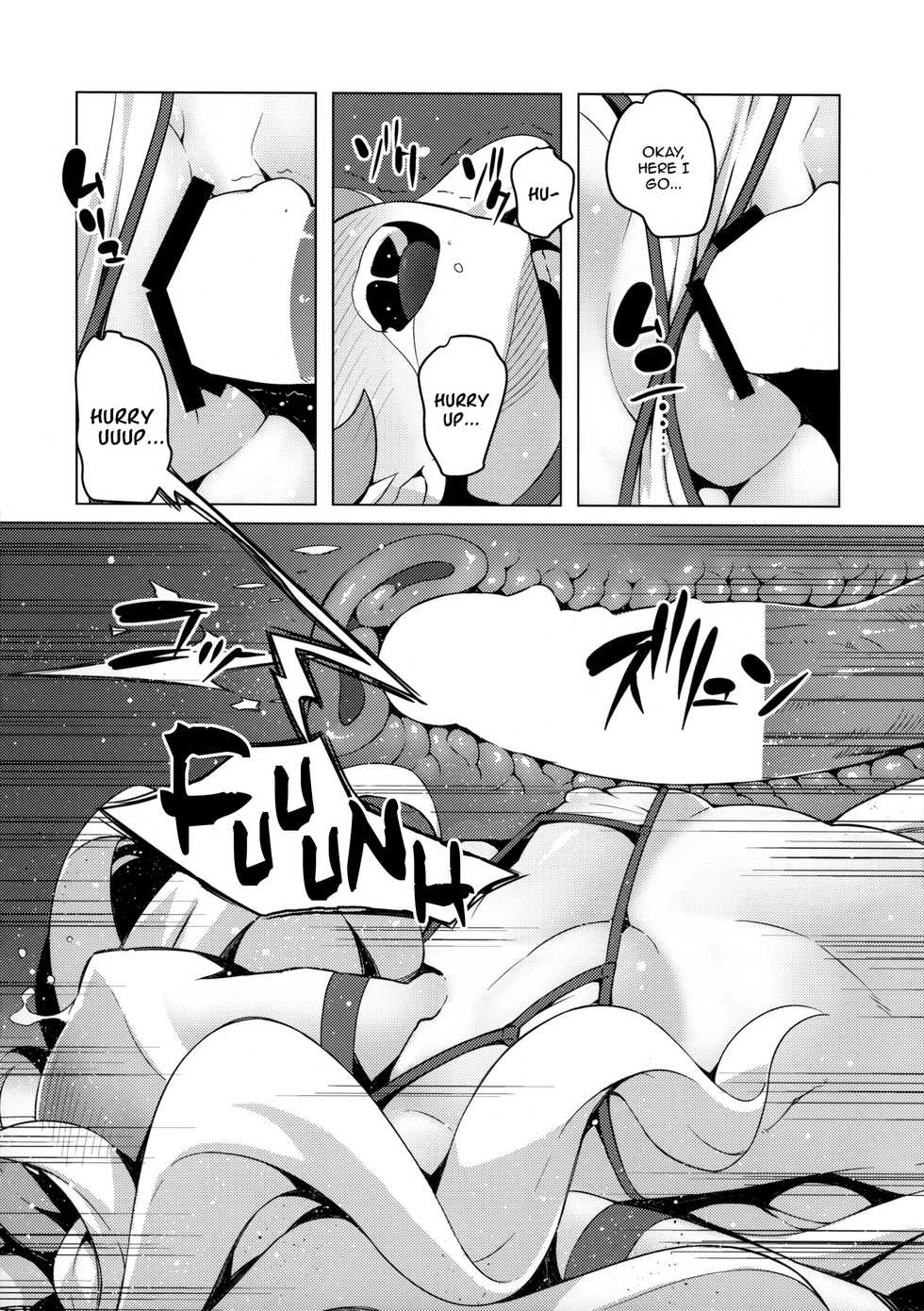 (C88) [LongHornTrain (CyoCyo)] Jikochuu Princess | Selfish Princess (Dokidoki! Precure, Go! Princess PreCure) [English] {HalbesEi & B.E.C. Scans} - Page 21